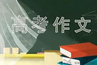 湖人VS森林狼述评：毫厘之差！詹眉两人上双 想赢西部第一还不够